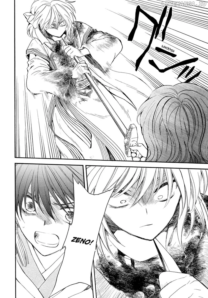Yona of the Dawn Chapter 260 image 11_optimized
